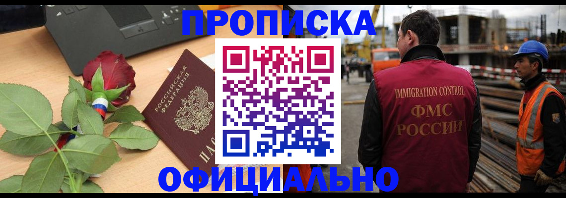 форма 3 в Саяногорске